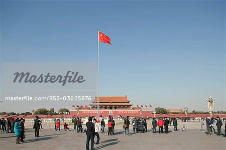 Tiananmen Square,Beijing,China