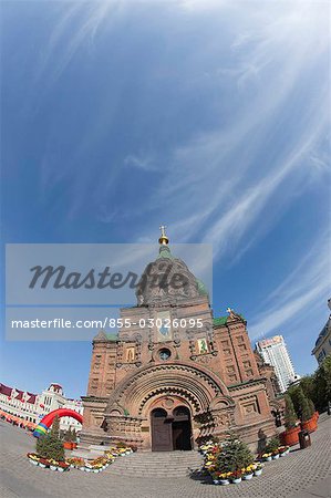 Cathédrale de Saint-Sofia, Harbin, Province de Heilongjiang, Chine