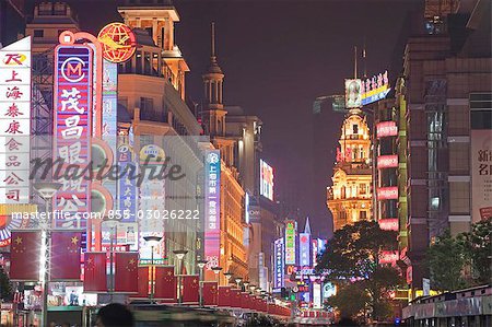 Busy Nanjing Road (E) at night,Shanghai,China