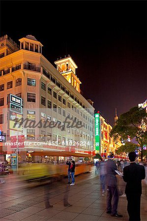 Busy Nanjing Road (E) at night,Shanghai,China