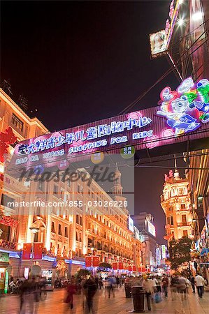 Busy Nanjing Road (E) at night,Shanghai,China