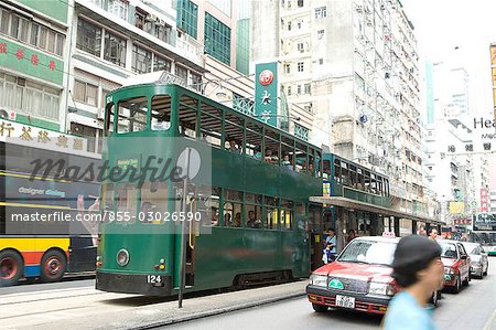 Tram à Kennedy Town, Hong Kong