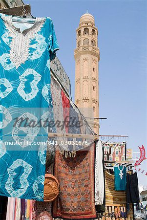 Main street, Tozeur, Tunisie, l'Afrique du Nord, Afrique