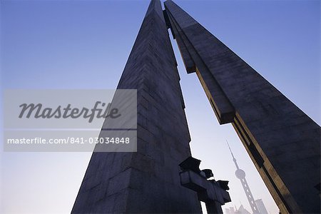 Bund Museum,Shanghai,China,Asia