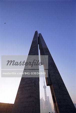 Musée Bund, Shanghai, Chine, Asie