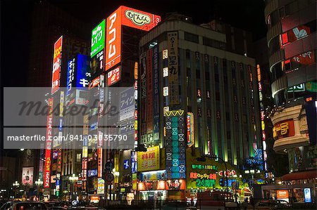 Nightime skyscrapers and city buildings,Shinjuku,Tokyo,Japan,Asia