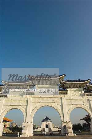 Chiang Kaishek Memorial Park,Taipei City,Taiwan,Asia