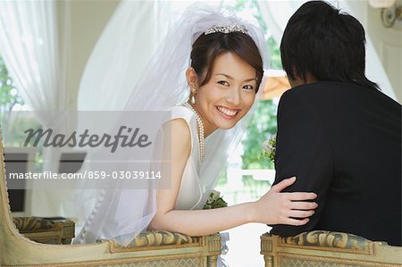 Japonaise mariée et le marié