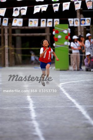 Japanese School Sports Festival