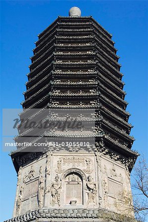 Tianningsi temple pagoda, Beijing, China, Asia