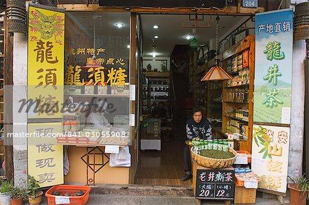 Une boutique de thé traditionnel sur Qinghefang Old Street Wushan district de Hangzhou, Province de Zhejiang, Chine, Asie