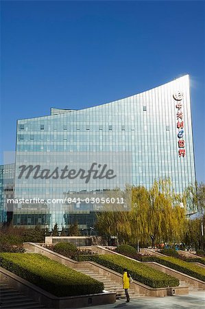 The e Plaza building in Zhongguancun, China's biggest computer and electronic shopping center, Haidian district, Beijing, China, Asia The e Plaza building in Zhongguancun, China's biggest computer and electronic shopping center, Haidian district, Beijing, China, Asia