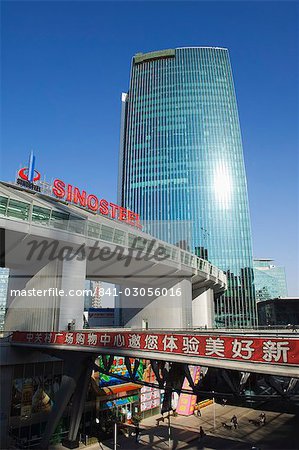 The Sinosteel building in Zhongguancun in Haidian district, Beijing, China, Asia