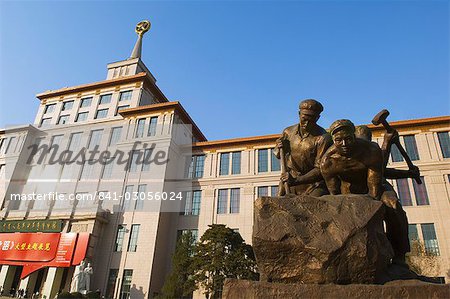 Military Museum, Beijing, China, Asia Military Museum, Beijing, China, Asia