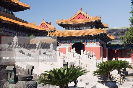 The Historical Imperial Temple, Beijing, China, Asia