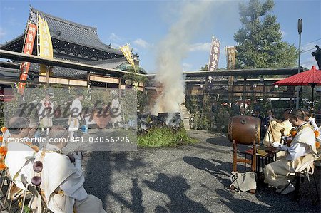 Traditional festival, Kyoto city, Honshu, Japan, Asia