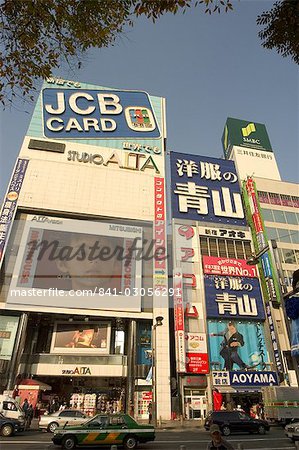 Alta shopping district de Shinjuku, Tokyo, Honshu, Japon, Asie