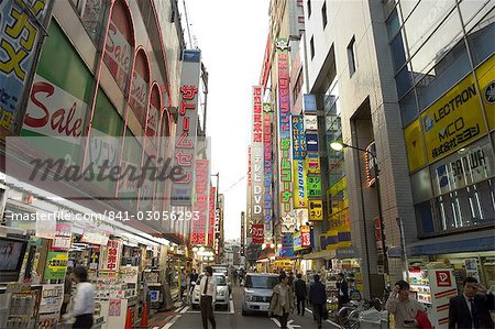 Akihabara électrique shopping district, Tokyo, Honshu, Japon, Asie