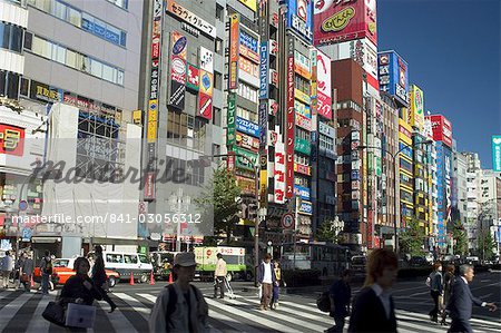 Zone commerçante de Alta, Shinjuku, Tokyo, Honshu, Japon, Asie Zone commerçante de Alta, Shinjuku, Tokyo, Honshu, Japon, Asie