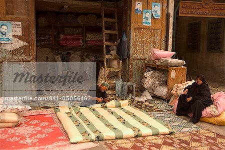 Carpet makers, Tripoli, Lebanon, Middle East