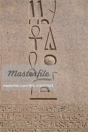 Detail of the Obelisk, Temple of Karnak, Thebes, UNESCO World Heritage Site, Egypt, North Africa, Africa