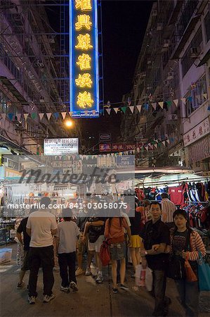 Temple Street Night Market, Yau Ma Tei District, Kowloon, Hong Kong, China, Asien