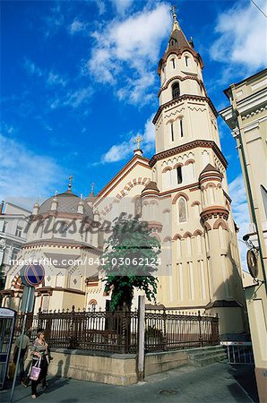 Église, Vilnius, Lituanie, pays baltes, Europe Église, Vilnius, Lituanie, pays baltes, Europe