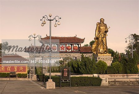 Volkspartei Held Monument, alte Stadt Dali, Provinz Yunnan, China, Asien