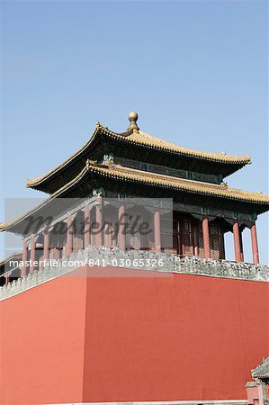 La cité interdite, Beijing, Chine, Asie