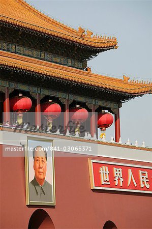 The Heavenly Gate to The Forbidden City, Beijing, China, Asia