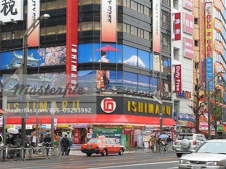 Streetscape, Akihabara, Tokyo, Japan