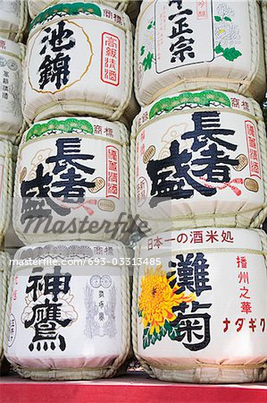 Sake Barrels Near Entrance of Meiji Shrine