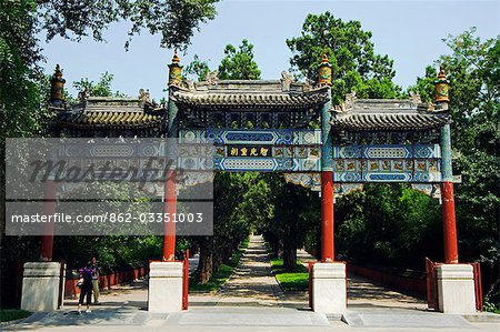 Wofo Si Temple of the Reclining Buddha Yang Dynasty (618-907),Beijing Botanical Gardens,China