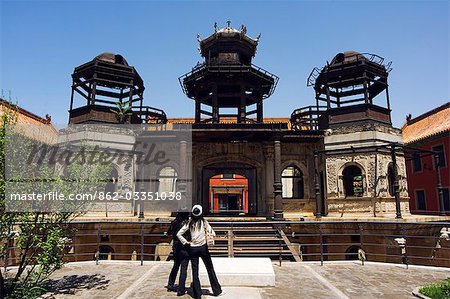 Le palais du bonheur prolongeant, construit en 1420 et détruite par un incendie en 1845, The Forbidden City Palace Museum, Zijin Cheng, Pékin, Chine