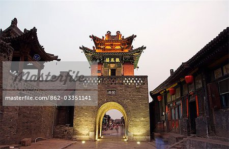 An historic city watch tower,Pingyao City,Shanxi Province,China