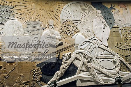 China,Beijing,Millenium Monument Museum. Wall sculpting of Qu Yuan - a national hero.