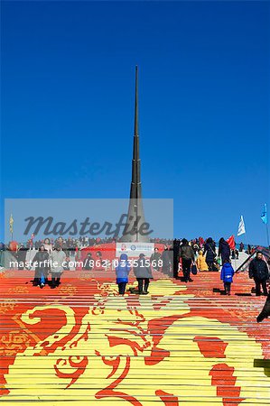 China,Beijing. Chinese New Year Spring Festival - a picture of a giant mouse on the steps of the China Millenium Monument Museum in the year of the rat.