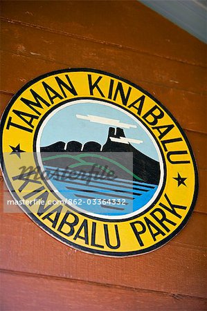 Logo et parc de signer pour le Parc National du mont Kinabalu, Sabah, Borneo