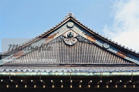 Palais Ninomaru, Château Nijo, Kyoto, préfecture de Kyoto, préfecture de Kyōto, région du Kansai, Honshu, Japon