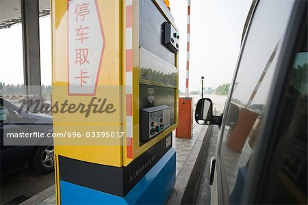 Automated tollbooth, China, view from car window