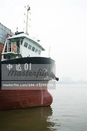 Bateau cargo, recadrée vue