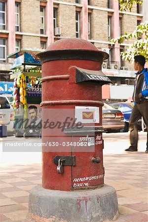 Mailbox on a street, New Delhi, India