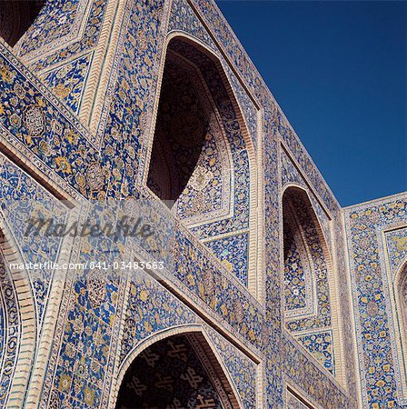 Imam de la mosquée Masjid-e (mosquée du Shah), Site du patrimoine mondial de l'UNESCO, Ispahan, Iran, Moyen-Orient