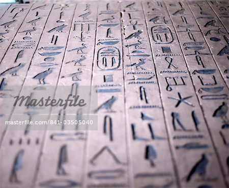 Hiéroglyphes à l'intérieur de la pyramide d'Ounas, Sakkara (Saqqarah), Égypte, Afrique du Nord, Afrique