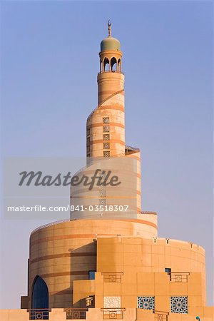 La mosquée de la spirale du KOF Darwish Fakhroo Centre islamique à Doha, basé sur la grande mosquée d'Al-Mutawwakil à Samarra en Iraq, Doha, Qatar, Moyen-Orient