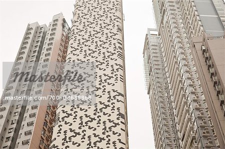 Modernes gratte-ciels, île de Hong Kong, Hong Kong, Chine