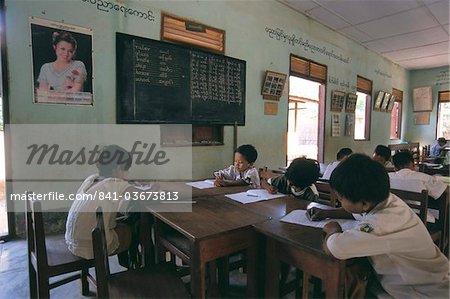 Primary school, Bagan (Pagan) village, Mandalay Division, Myanmar (Burma), Asia