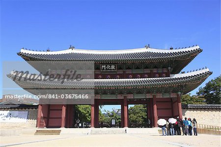 Porte Donhwamun, Changdeokgung Palace (Palais de la vertu illustre), Site du patrimoine mondial de l'UNESCO, Séoul, Corée du Sud, Asie