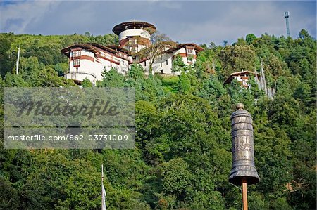 Tour de guet de l'Asie, au Bhoutan, à Trongsa Dzong (Choekhor Rabdentse), 1648