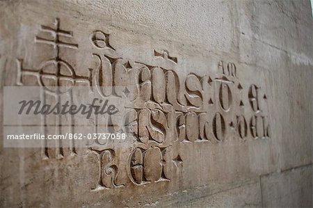 Portugal, Lisboa, Lisbon, Chiado, carved text relief in the interior of the Santa Maria Maior de Lisboa or Se cathedral.